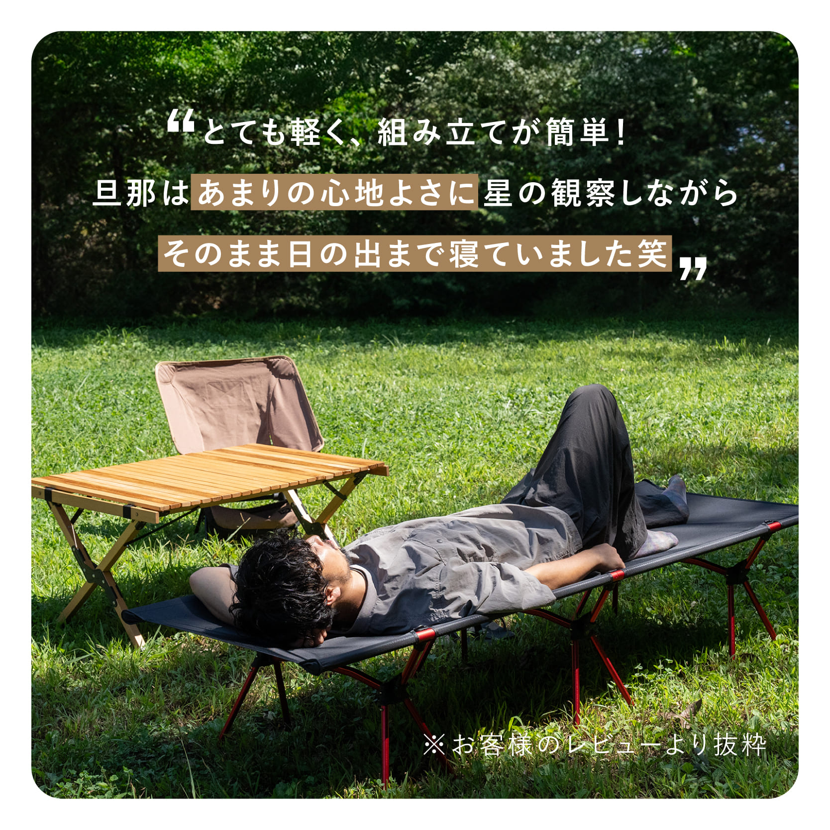 楽天市場】高評価☆4.65【公式】【ドイツ発 欧州 No.1 コット 】LOW