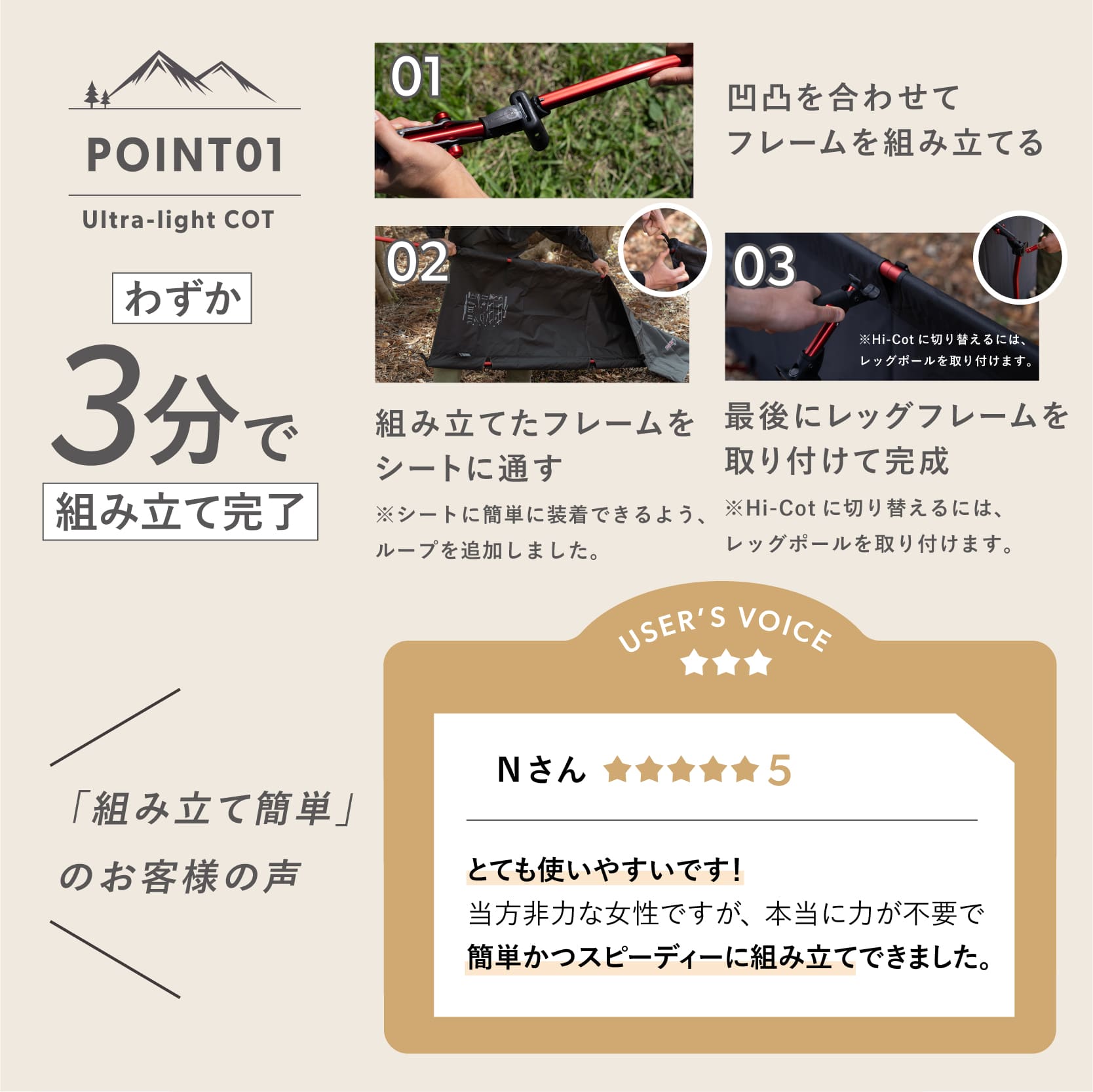 楽天市場】高評価☆4.65【公式】【ドイツ発 欧州 No.1 コット 】LOW