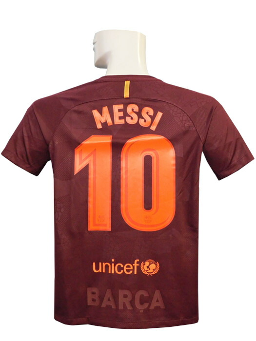 サッカーユニフォーム バルセロナ メッシ」の人気商品一覧 | 安い商品