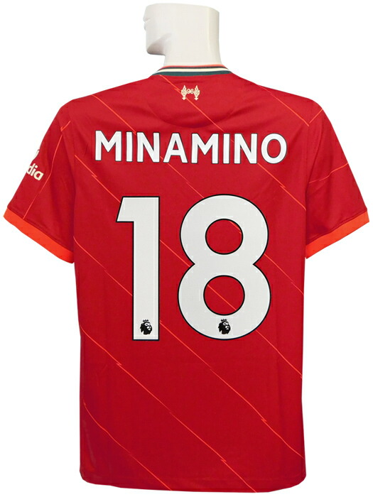 楽天市場】リバプール ユニフォーム 南野の通販