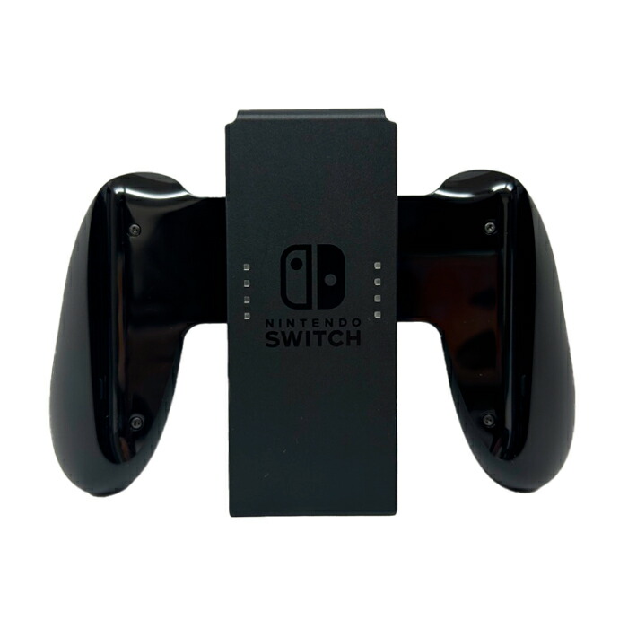 楽天市場】Nintendo Switch Joy-Conグリップ 初期グリップ 本体のみ