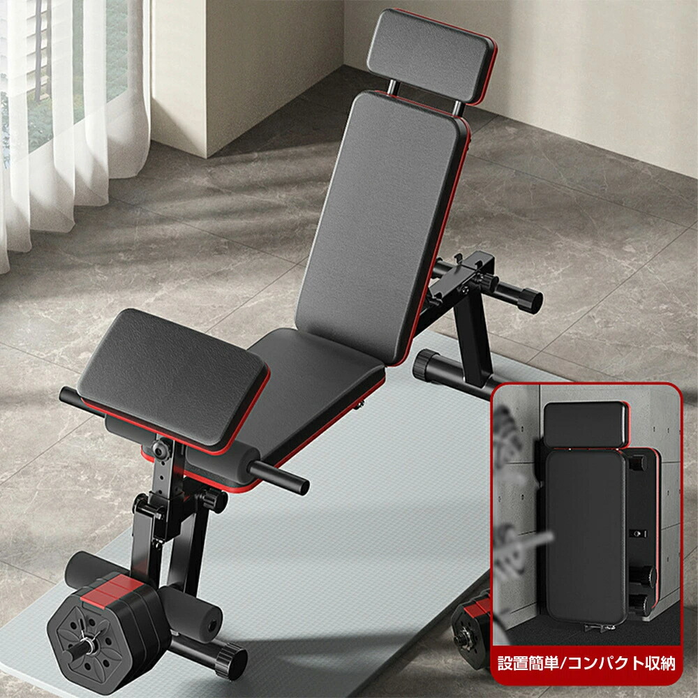 楽天市場】トレーニングベンチ 折りたたみ式 マルチベンチ インク