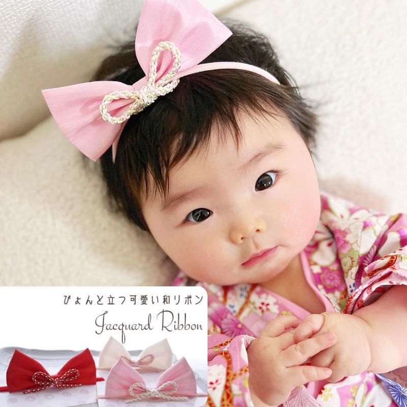 楽天市場】袴ロンパース 髪飾り ベビー 和 ヘアバンド 袴 着物 花