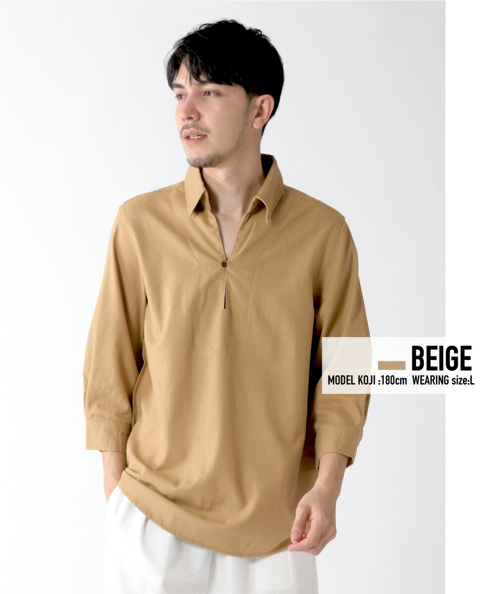 楽天市場】カプリシャツ メンズ シャツ 七分袖 リネンシャツ フレンチ