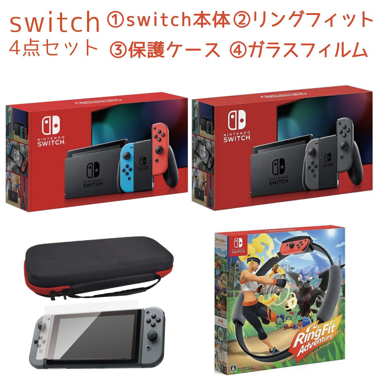 楽天市場】Nintendo Switch Lite ターコイズ 2019年9月新モデル 任天堂