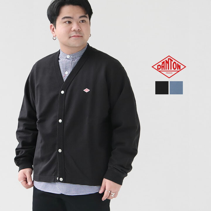 楽天市場】DANTON(ダントン) コットン テリー Vネックカーディガン