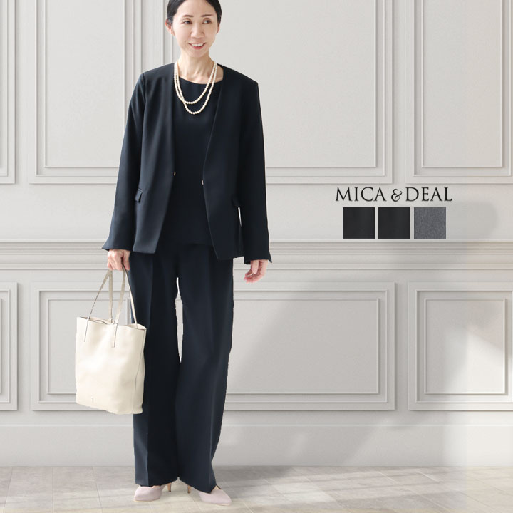 楽天市場】MICA & DEAL(マイカ＆ディール) ワイドパンツセットアップ