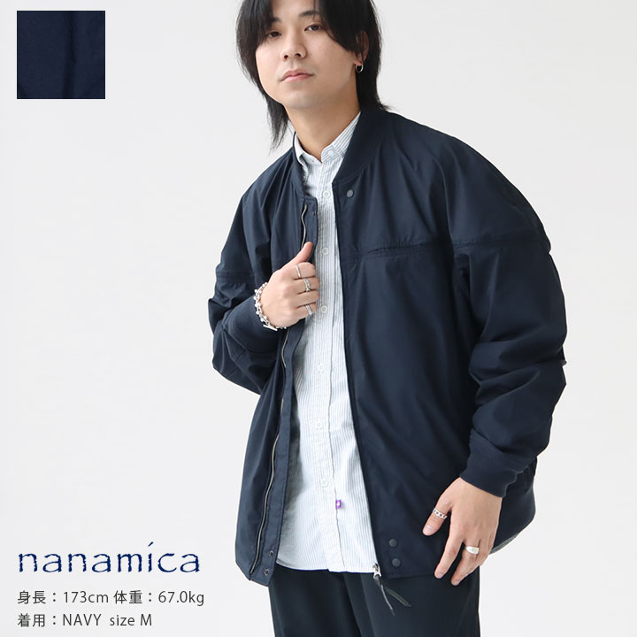 楽天市場】nanamica(ナナミカ) カデットジャケット(SUAS407) : news
