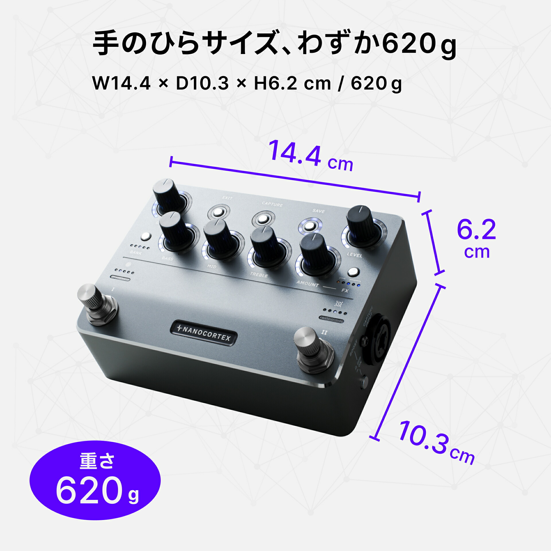 楽天市場】Neural DSP Nano Cortex 160000 コンパクト｜小型アンプ