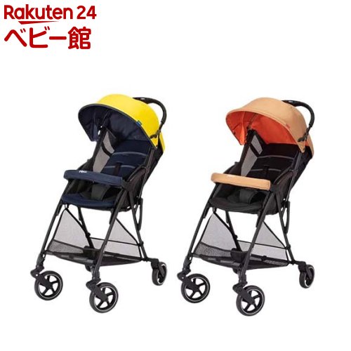 楽天市場】【1種類を選べる】ピジョン ビングル BB2(1台)【ピジョン