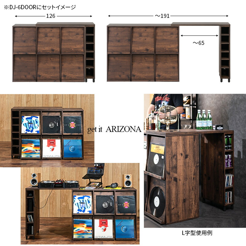 楽天市場】【ARIZONA EXPAND TABLE】 拡張テーブルラックが新登場
