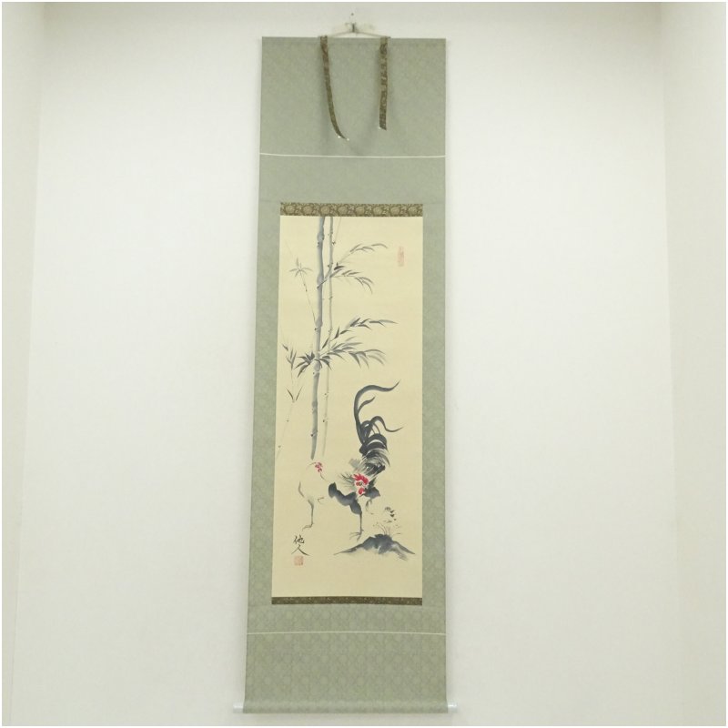 楽天市場】掛け軸 書（掛軸｜アート・美術品・骨董品・民芸品