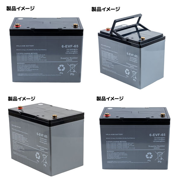 楽天市場】12V 自走式電動スタッカー ハンドフォークリフト 最大積載