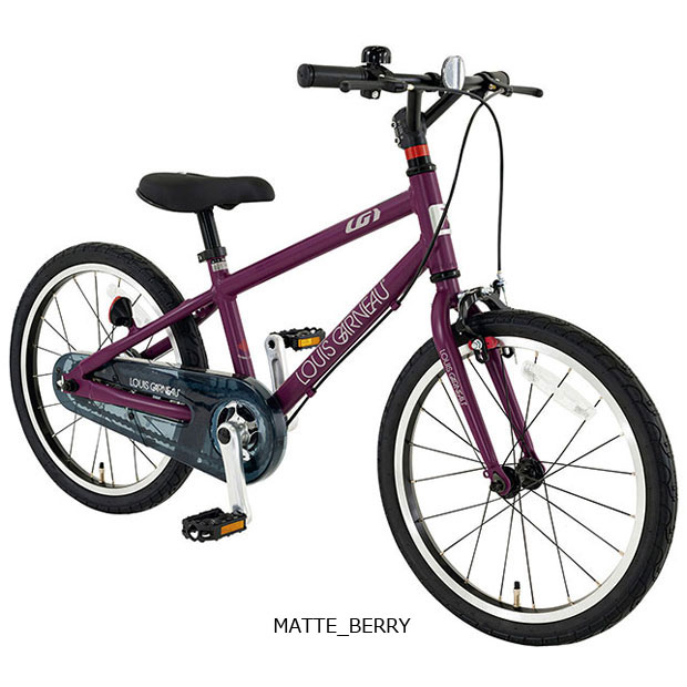 楽天市場】【300円クーポン】子供用自転車 16インチ ルイガノ キッズ