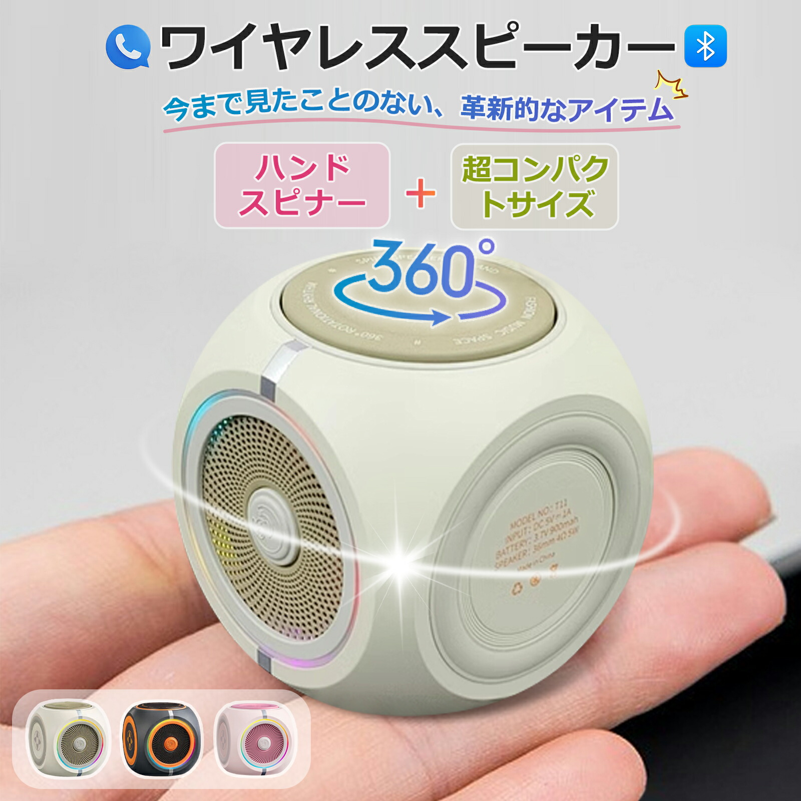 楽天市場】【SS限定エントリーでポイント5倍】バルミューダ BALMUDA