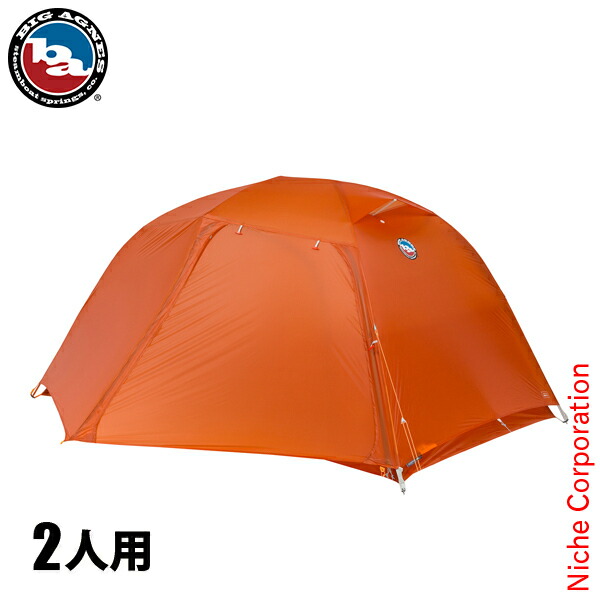 楽天市場】コッパースプール ul2の通販