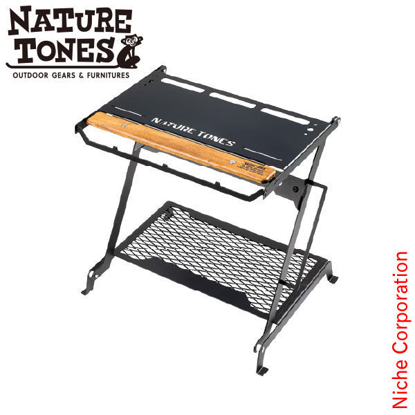 楽天市場】ネイチャートーンズ マルチスタンドの通販