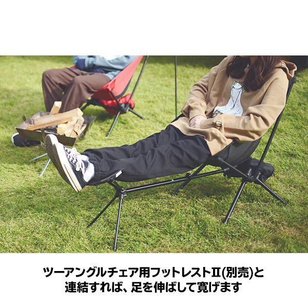 楽天市場】ogawa ( オガワ ) ツーアングルチェア S 1912 アウトドア