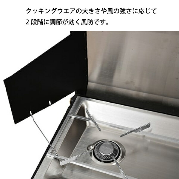 楽天市場】イワタニプリムス トゥピケ P-CTK-2 アウトドア 2バーナー