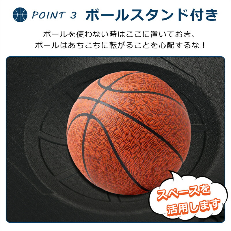 楽天市場】バスケットゴール 屋外 家庭用 179～270cm 高さ12段階調節