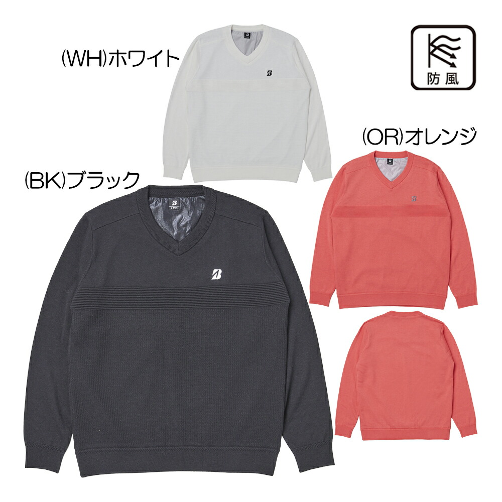 楽天市場】Vネック（ブランドブリヂストン）（スポーツ・アウトドア