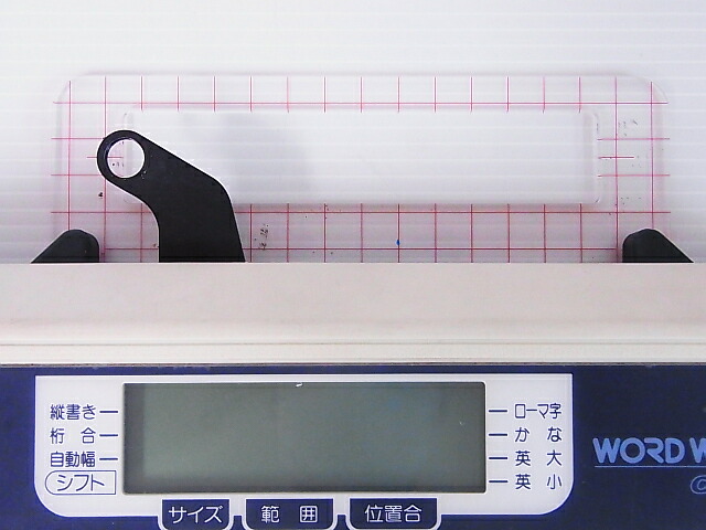 楽天市場】(中古品・整備済み)マックス/MAXワードライター CD-100