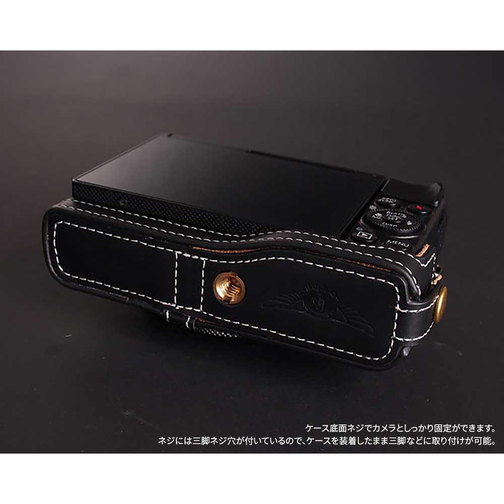 楽天市場】Canon PowerShot G7X 用 レザー ケース Black ブラック TP
