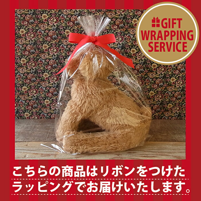 楽天市場】トイプードル ぬいぐるみ リアル 犬｜実物大サイズでポーズ