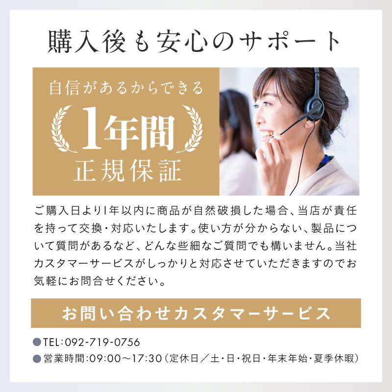 楽天市場】【楽天1位】NIPLUX BEGUN ニップラックス ビガン フェイス