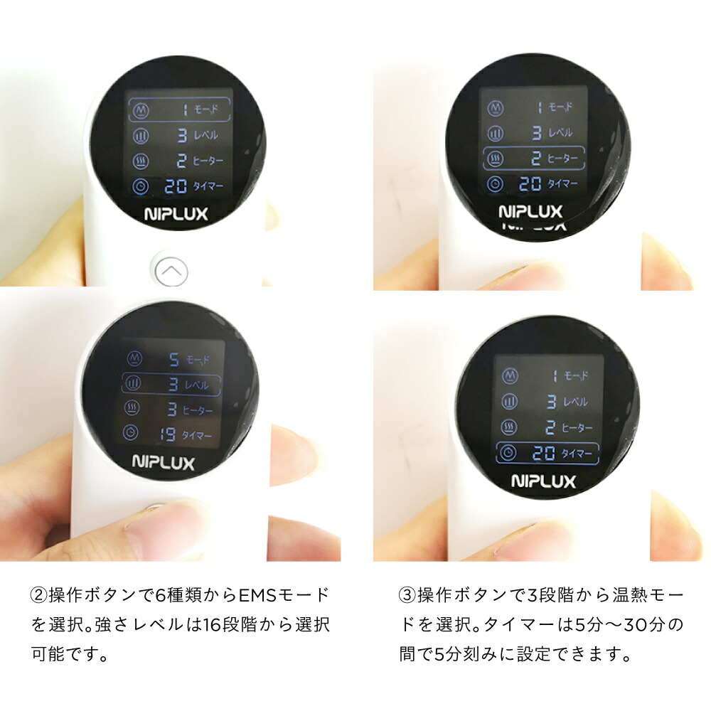 楽天市場】【楽天週間1位！】健康ジャンル賞受賞【NIPLUX公式