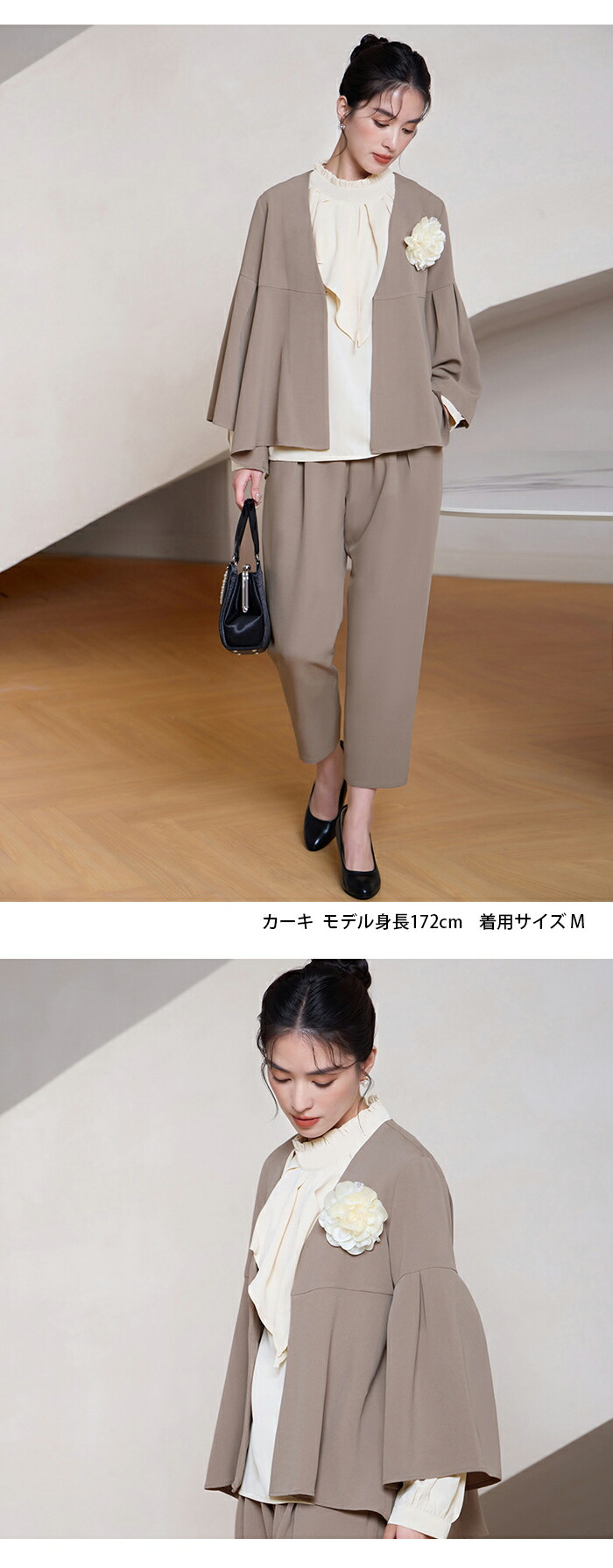 楽天市場】セレモニー スーツ ジャケット パンツ レディース