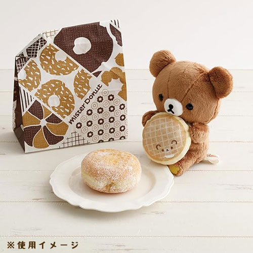 楽天市場】ドーナツまくまくぬいぐるみ リラックマ ミスドコラボ
