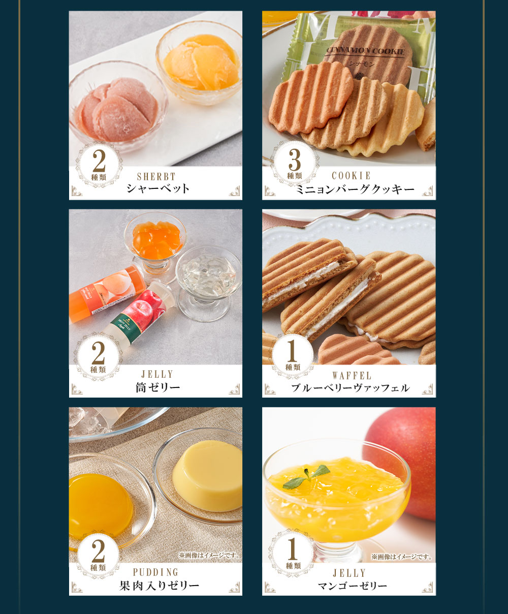 激レア1品もの】送料込 デンデラ サイン付き食器 お値引対応！ 激レア1