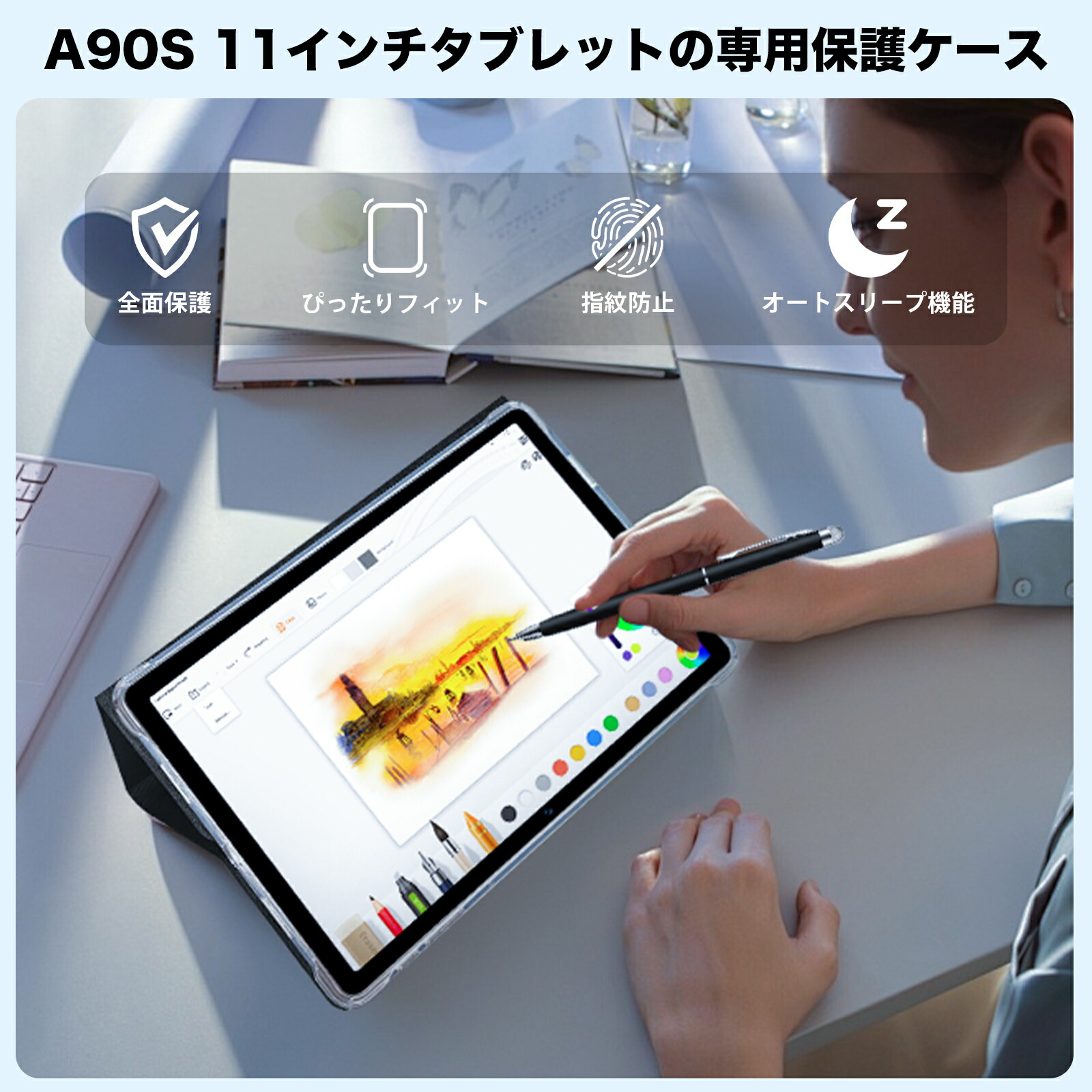 楽天市場】【Avidpad公式指定☆Avidpad A90S 2版】アビドパッド A90S2