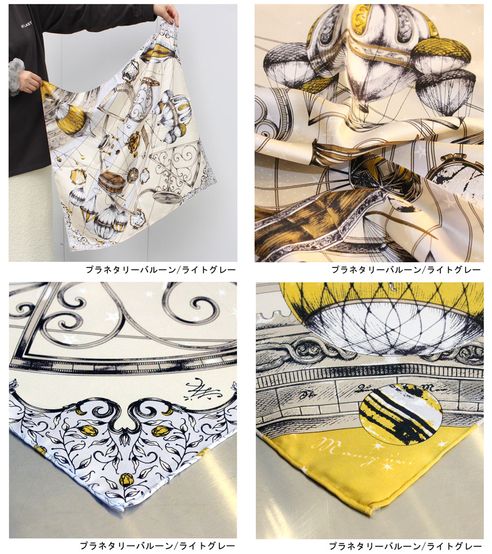 楽天市場】【s20】manipuri マニプリ シルクスカーフ（中）【id