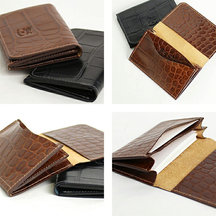 楽天市場】イルビゾンテ カードケース クロコエンボスドレザー二つ折り