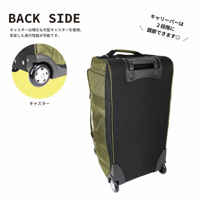 楽天市場】【ブランド公認商品】 コールマン ボストンキャリーバッグ