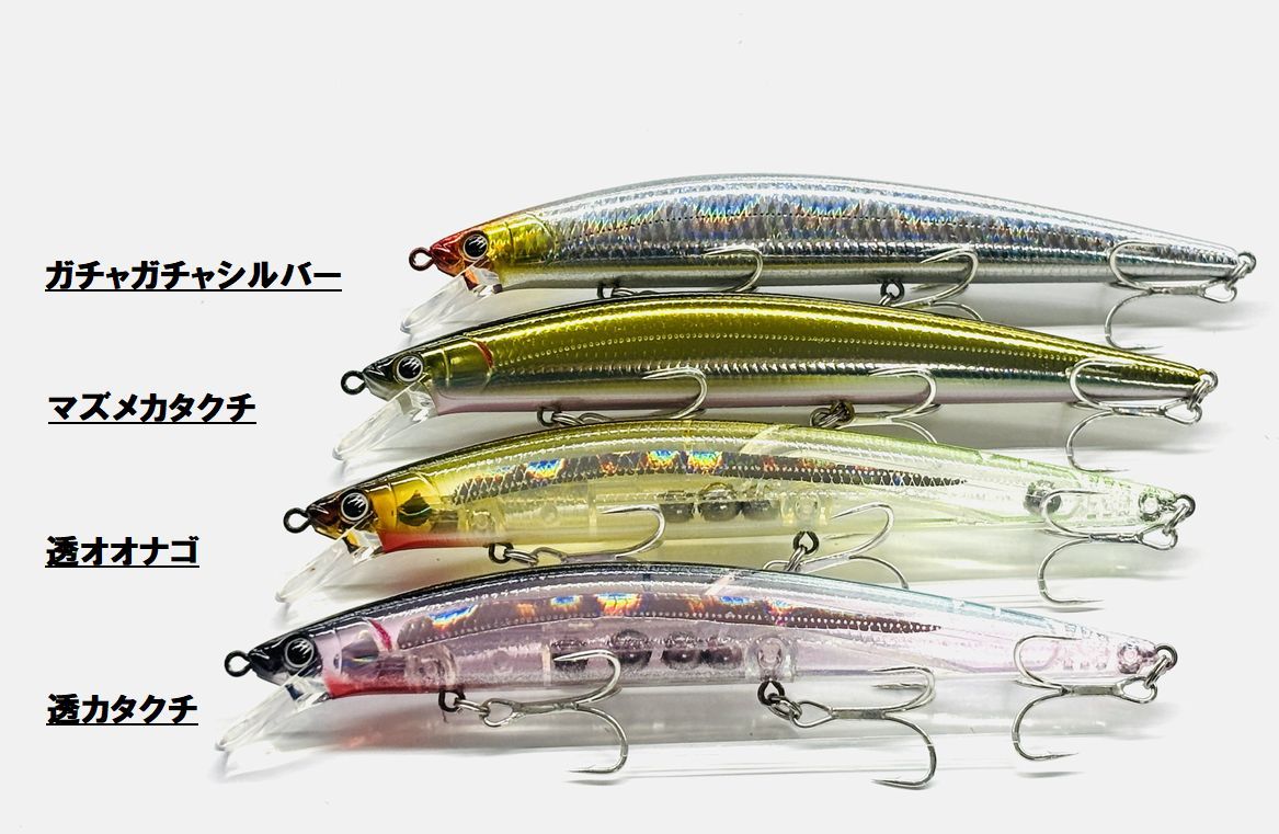 楽天市場】ジャクソン 北海道限定 アスリート12SS Jackson : NorthCast