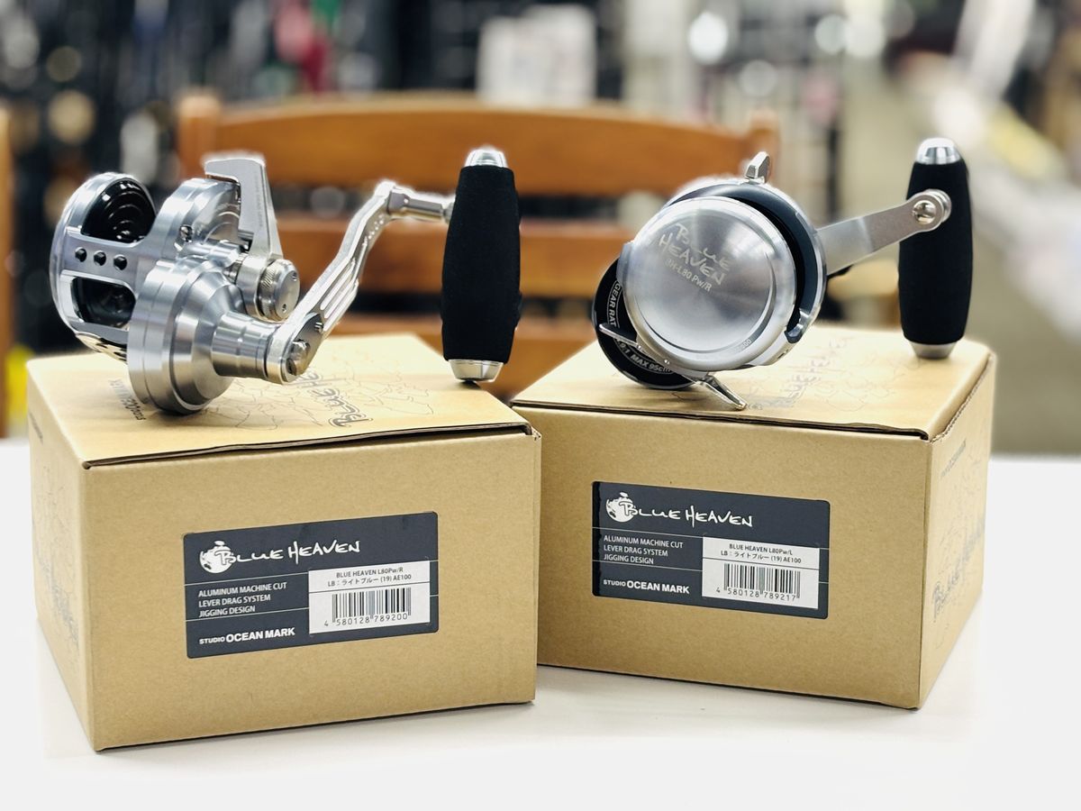 スタジオオーシャンマーク BLUE HEAVEN L80Pw/R (リール) 価格比較