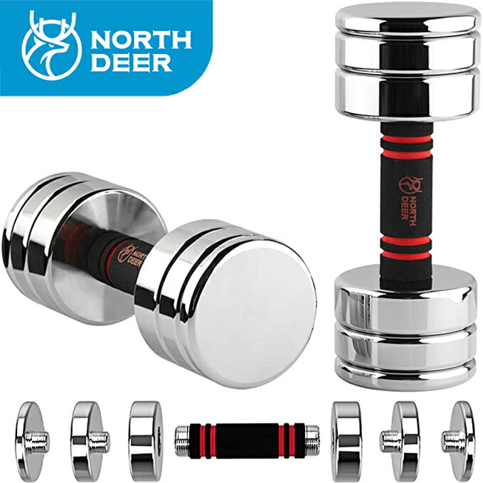 楽天市場】【P5倍】365日間保証 NORTHDEER 可変式ダンベル 25kg/15kg