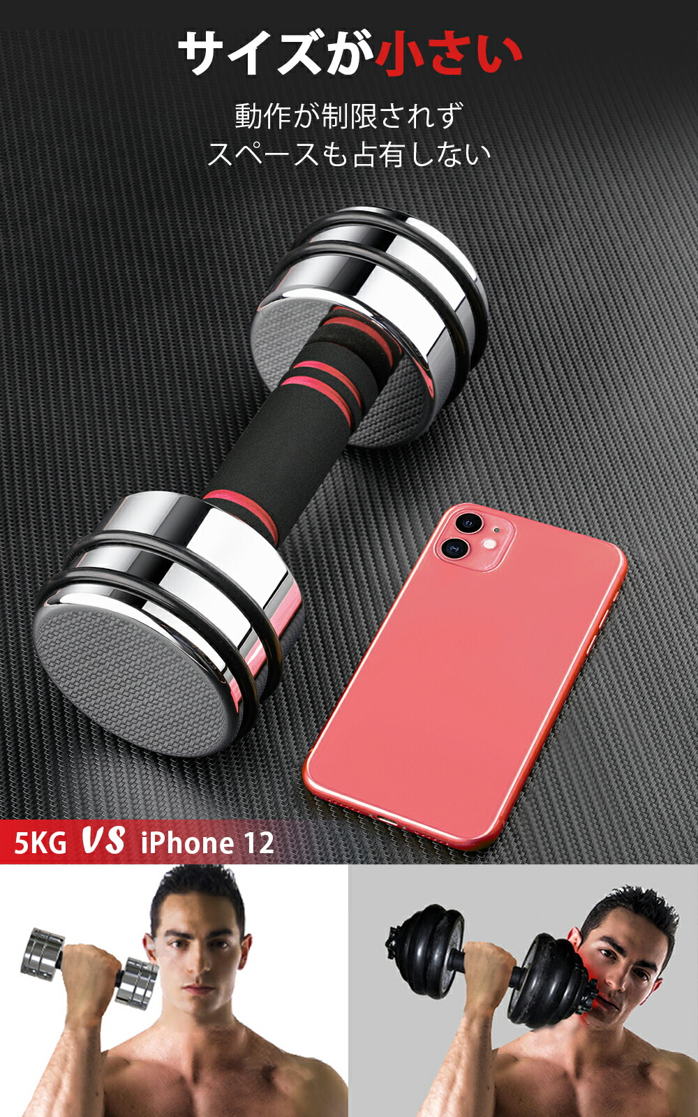 楽天市場】【P5倍】365日間保証 NORTHDEER 可変式ダンベル 25kg/15kg