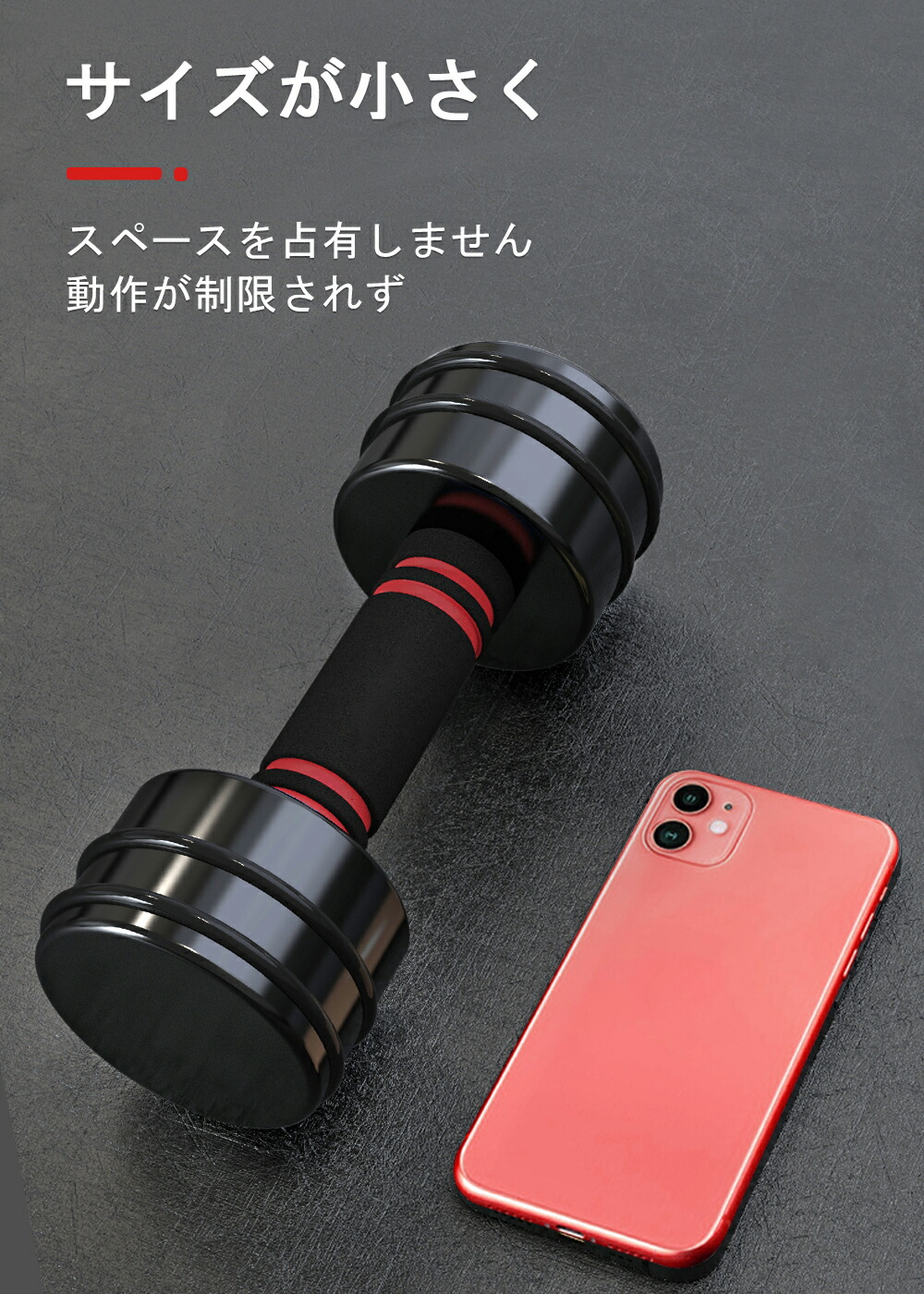 楽天市場】【P5倍】365日間保証 Northdeer 可変式ダンベル 10kg/7.5kg