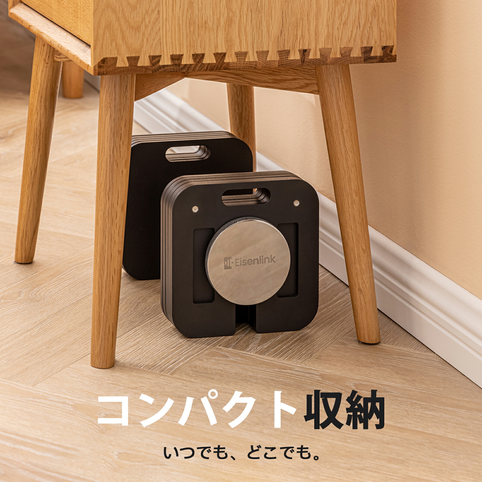 楽天市場】【P5倍】365日間保証 EisenLink 可変式ダンベル 4kg~36kg