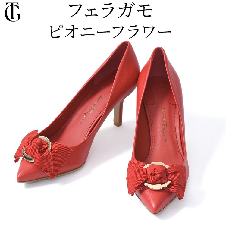 楽天市場】フェラガモ パンプス リボン ポインテッドトゥ ハイヒール