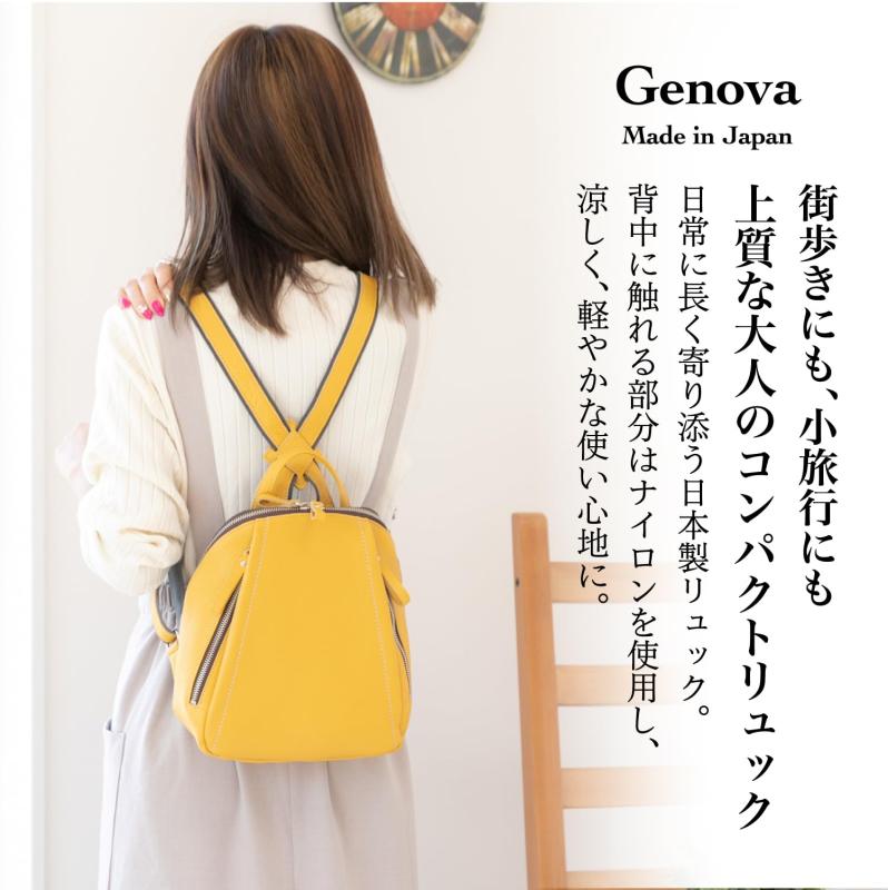 楽天市場】[IMAI BAG since 1977] [GENOVA] ジェノバ 日本製