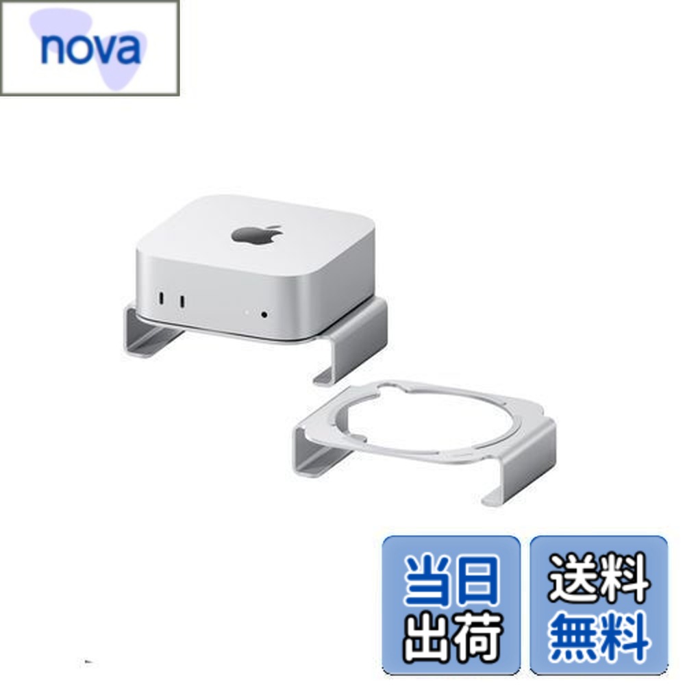 Mac デスクトップ マックミニ m4」の人気商品一覧 | 安い商品を通販