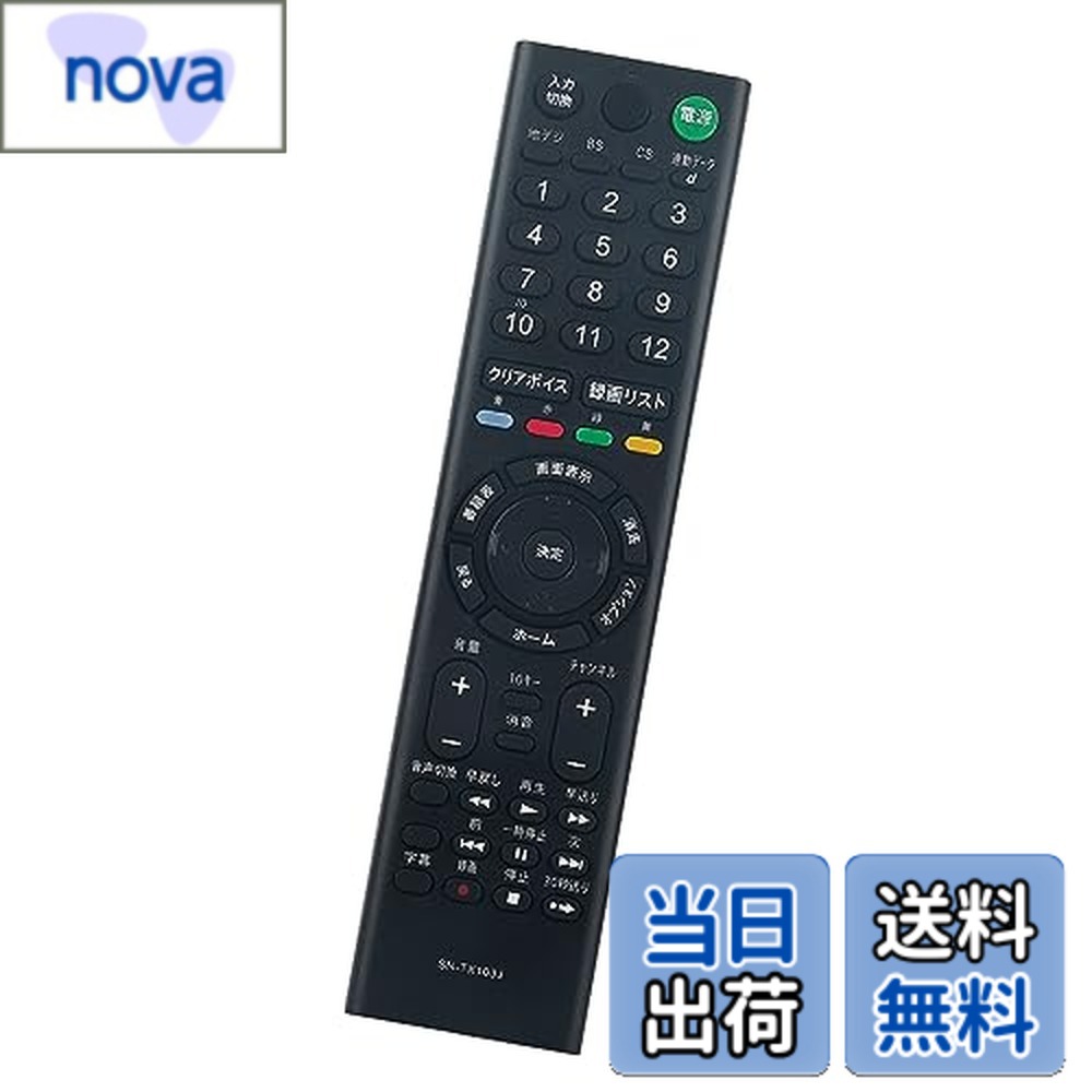 楽天市場】kj－32w500の通販