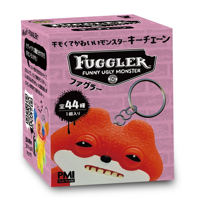 楽天市場】ファグラー キーチェーンミステリーボックス数量限定版(ver