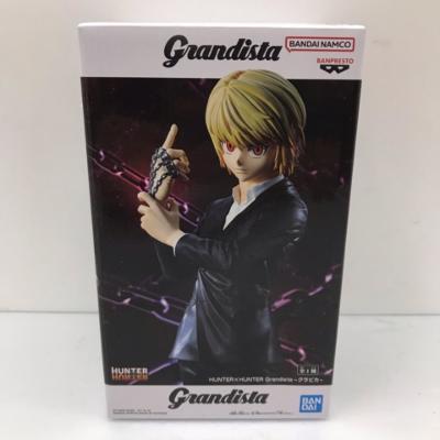楽天市場】grandistaの通販