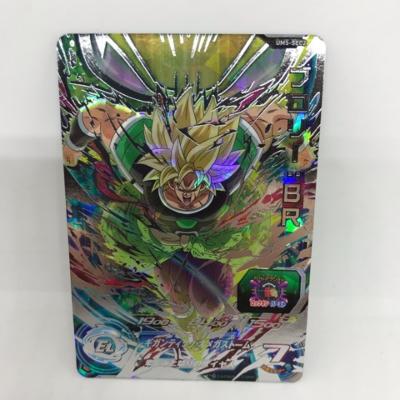 楽天市場】【中古】ドラゴンボールヒーローズ ブロリー：BR UM5-SEC2